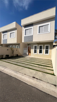 Aluguel Condomínio Atibaia Jardim Dos Pinheiros 1