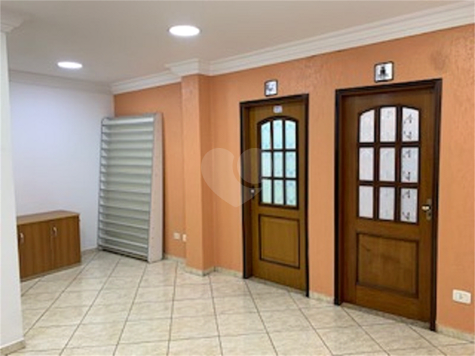 Aluguel Salas São Paulo Campos Elíseos 1