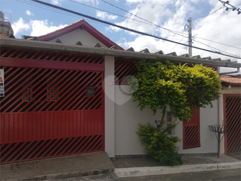 Venda Casa São Paulo Parque Alto Do Rio Bonito 1