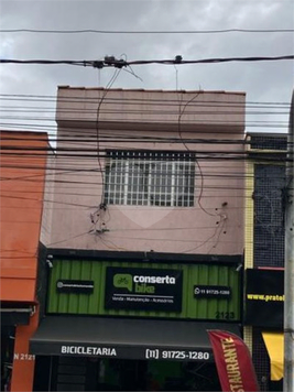 Aluguel Salão Comercial São Paulo Tucuruvi 1