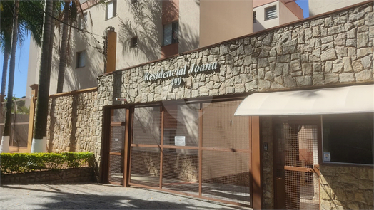 Residencial Joana 