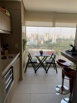 Venda Apartamento São Paulo Santo Amaro 1