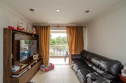 Venda Apartamento São Paulo Lar São Paulo 1