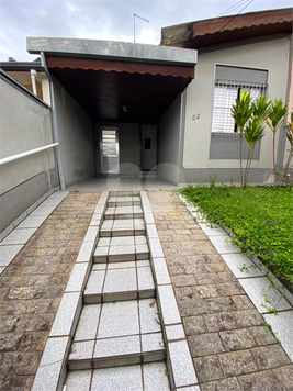 Venda Casa Mogi Das Cruzes Conjunto Residencial Álvaro Bovolenta 1