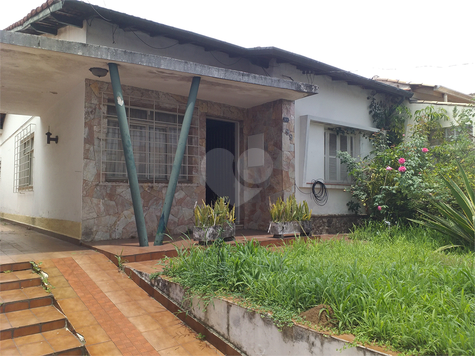 Venda Casa São Paulo Santo Amaro 1