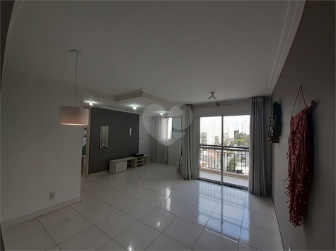 Venda Apartamento São Paulo Vila Paulista 1