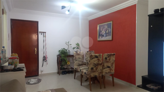 Venda Apartamento São Paulo Vila Fachini 1