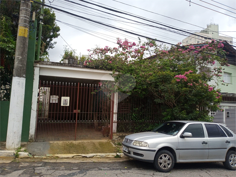 Venda Terreno São Paulo Vila Irmãos Arnoni 1