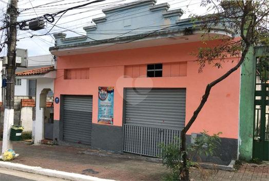 Venda Casa São Paulo Vila Fanton 1