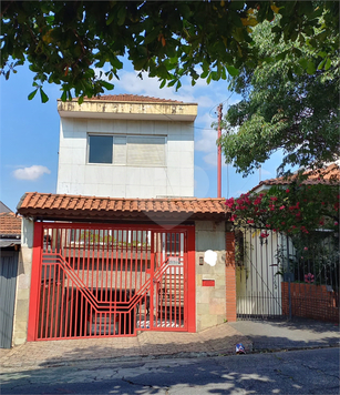 Venda Sobrado São Paulo Vila Romana 1