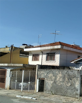 Venda Terreno São Paulo Vila Nivi 1