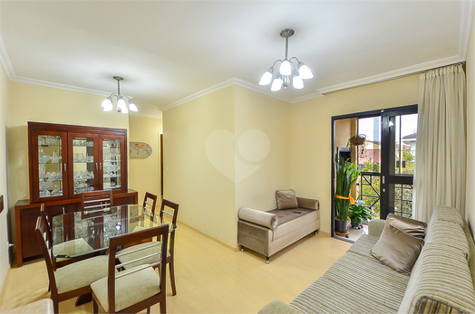 Residencial Nova Atlanta II