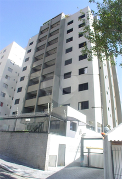 Venda Apartamento São Paulo Santana 1