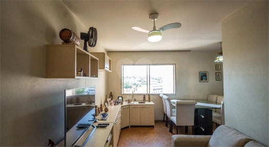 Residencial Taquaral