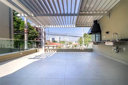Venda Sobrado São Paulo Vila Madalena 1