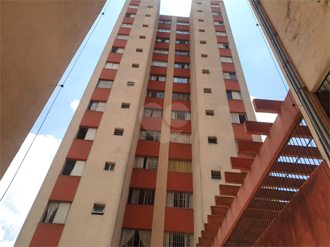 Venda Apartamento São Paulo Santo Amaro 1