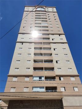 Residencial Central Square