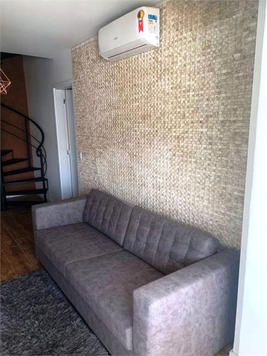 Venda Apartamento São Paulo Jardim Leonor 1