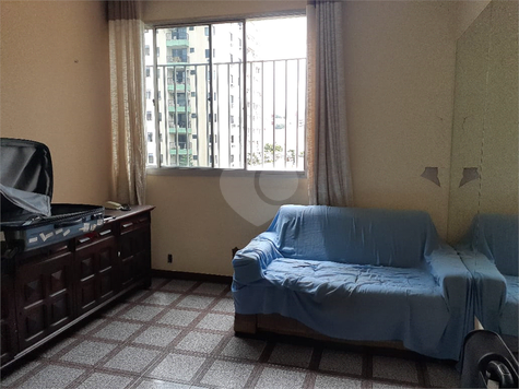 Condomìnio do Edifìcio Parque do Sol