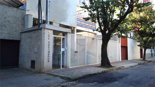 Soho Residence