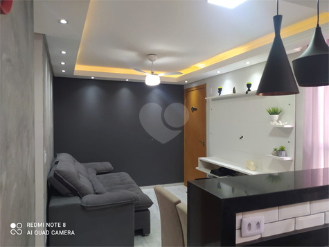 Venda Apartamento São Carlos Residencial Monsenhor Romeu Tortorelli 1