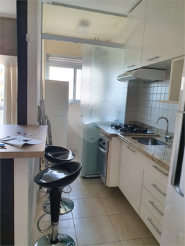 Venda Apartamento São Paulo Barra Funda 1