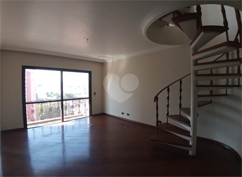 Edifício Panoramico