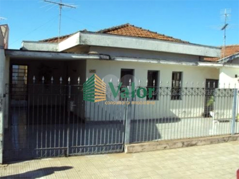 Venda Casa térrea São Carlos Vila Prado 1