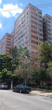 COND RESID PARQUE DAS ARVORES