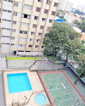 Venda Apartamento São Paulo Vila Clementino 1