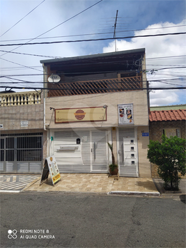 Venda Terreno São Paulo Vila Alzira 1