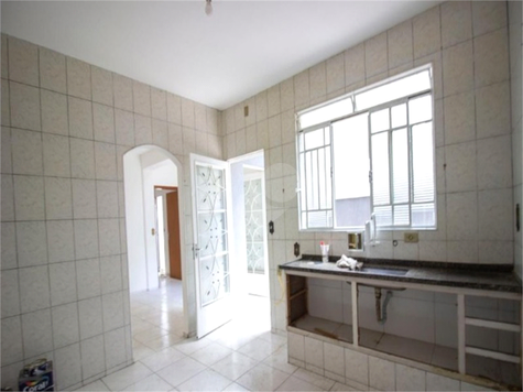 Venda Casa Jundiaí Vila Mafalda 1