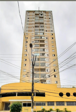 Venda Apartamento São Bernardo Do Campo Baeta Neves 1