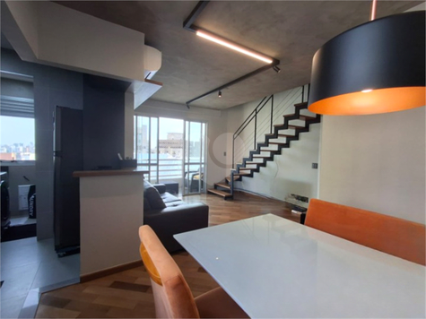 Aluguel Apartamento São Paulo Indianópolis 1