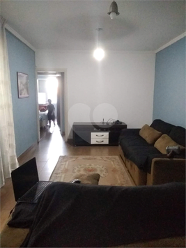 Venda Apartamento Jundiaí Centro 1