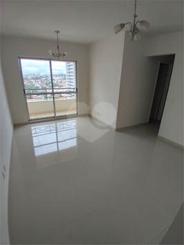 Venda Apartamento São Carlos Centro 1