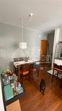 Venda Apartamento São Carlos Parque Sabará 1