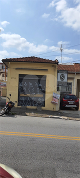 Venda Casa São Paulo Parada Inglesa 1