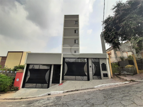 Venda Apartamento São Paulo Vila Nova Mazzei 1