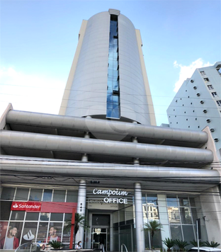 ED. CAMPOLIM OFFICE