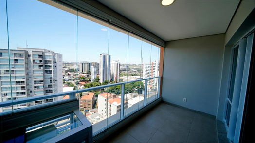 Venda Apartamento São Paulo Campo Belo 1