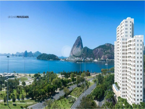 Rio By Yoo