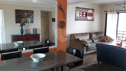 Venda Apartamento São Paulo Vila Andrade 1