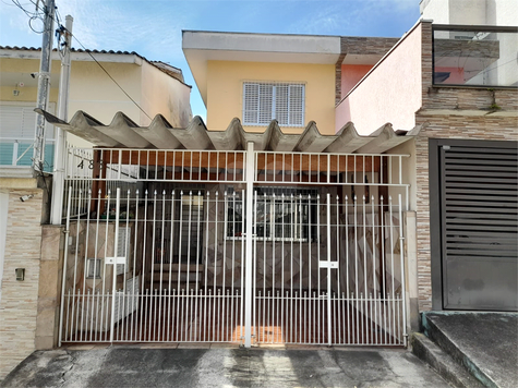 Venda Sobrado São Paulo Vila Dom Pedro Ii 1