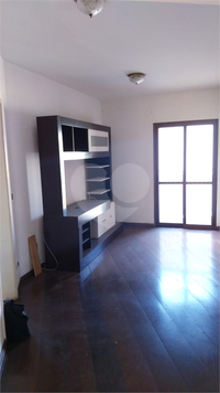 VILA APPIA