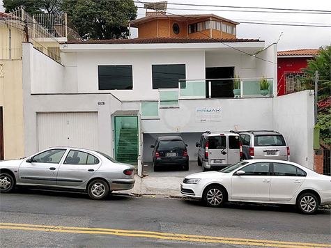 Venda Casa São Paulo Vila Romana 1