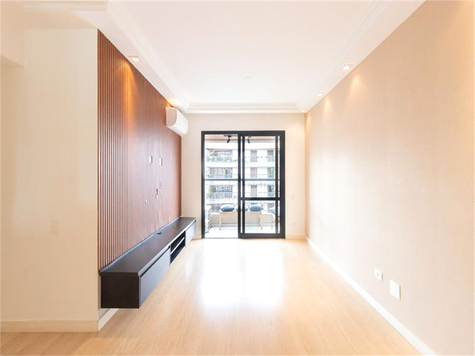 Aluguel Apartamento São Paulo Vila Nova Conceição 1