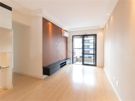 Aluguel Apartamento São Paulo Vila Nova Conceição 1