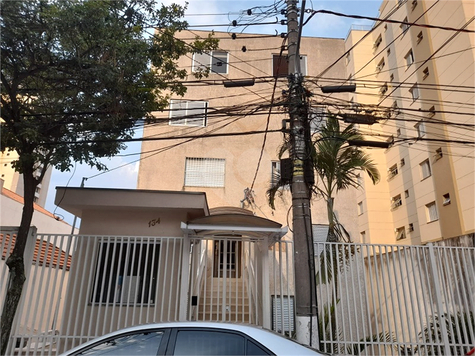 Condomínio Edifício Ribeiro de Barros 