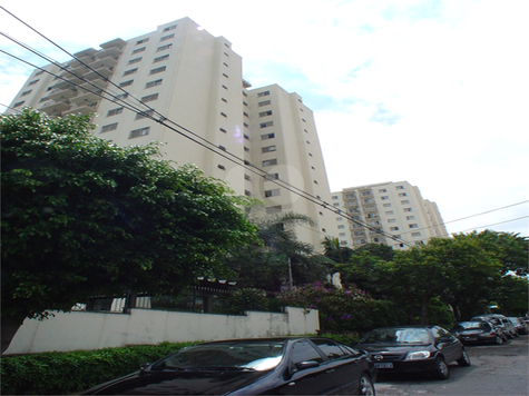 Venda Apartamento São Paulo Vila Firmiano Pinto 1